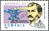 Stamp Romania Catalog number: 5302
