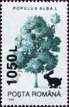 Stamp Romania Catalog number: 5321