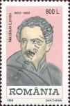 Stamp Romania Catalog number: 5342