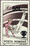 Stamp Romania Catalog number: 5346