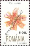 Stamp Romania Catalog number: 5350