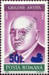 Stamp Romania Catalog number: 5357