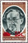 Stamp Romania Catalog number: 5360