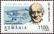 Stamp Romania Catalog number: 5367
