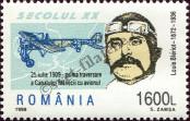 Stamp Romania Catalog number: 5368