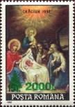 Stamp Romania Catalog number: 5371