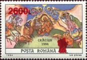Stamp Romania Catalog number: 5372