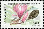 Stamp Romania Catalog number: 5389