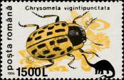 Stamp Romania Catalog number: 5397