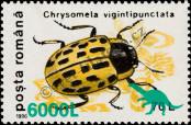 Stamp Romania Catalog number: 5400