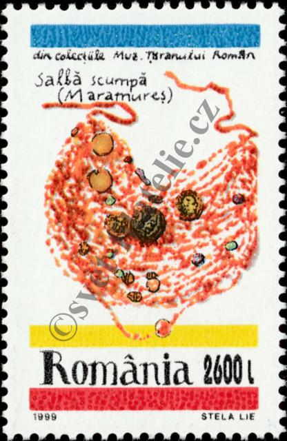 Catalog number: 5403