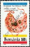 Stamp Romania Catalog number: 5403