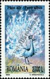 Stamp Romania Catalog number: 5406