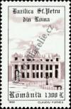 Stamp Romania Catalog number: 5410
