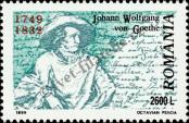 Stamp Romania Catalog number: 5418