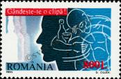 Stamp Romania Catalog number: 5422
