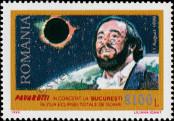Stamp Romania Catalog number: 5425