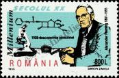 Stamp Romania Catalog number: 5426