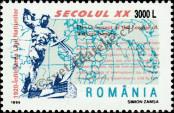Stamp Romania Catalog number: 5427