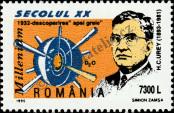 Stamp Romania Catalog number: 5428