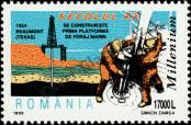 Stamp Romania Catalog number: 5429
