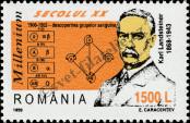 Stamp Romania Catalog number: 5430
