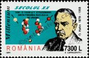 Stamp Romania Catalog number: 5432