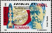 Stamp Romania Catalog number: 5433