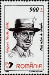 Stamp Romania Catalog number: 5435