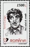Stamp Romania Catalog number: 5436