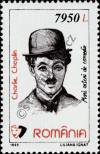 Stamp Romania Catalog number: 5438