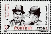 Stamp Romania Catalog number: 5439