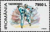 Stamp Romania Catalog number: 5443