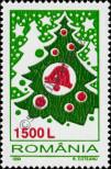 Stamp Romania Catalog number: 5444