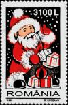 Stamp Romania Catalog number: 5445