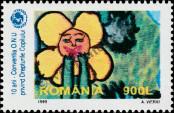 Stamp Romania Catalog number: 5446