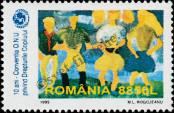 Stamp Romania Catalog number: 5448