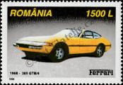 Stamp Romania Catalog number: 5450