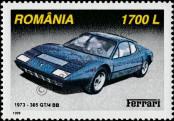Stamp Romania Catalog number: 5452