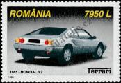 Stamp Romania Catalog number: 5453