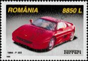 Stamp Romania Catalog number: 5454