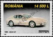 Stamp Romania Catalog number: 5455