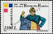 Stamp Romania Catalog number: 5456