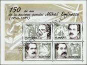 Stamp Romania Catalog number: B/312