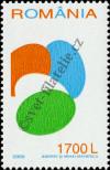 Stamp Romania Catalog number: 5464