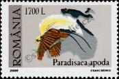 Stamp Romania Catalog number: 5467