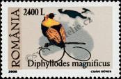 Stamp Romania Catalog number: 5468