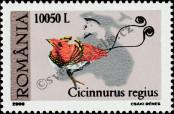 Stamp Romania Catalog number: 5470