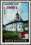 Stamp Romania Catalog number: 5472