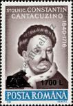 Stamp Romania Catalog number: 5473